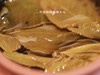 2024玉韵雅月  古树生茶 月华洗练明玉珠   石昆牧老师定制 商品缩略图8