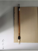 木木堂工作室专用毛笔 · 精选光峰羊毫 商品缩略图2