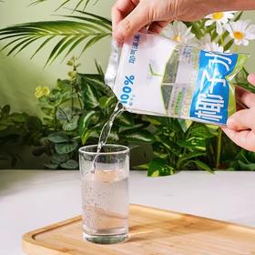 椰气满满100%椰子水180ml*5袋/包