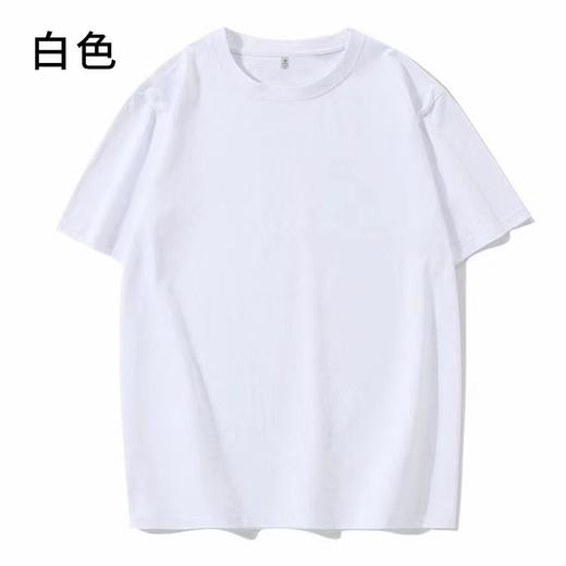 69元3件  下单备注三个颜色  180g精梳棉短袖T恤 18色可选 男女同款   商品图9