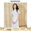 MAXRIENY改良新中式珠扣连衣裙2024春季新品挂脖鱼尾裙子中长款(货号:MS85DR013) 商品缩略图0