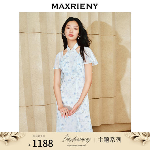 MAXRIENY改良新中式珠扣连衣裙2024春季新品挂脖鱼尾裙子中长款(货号:MS85DR013) 商品图0