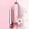 【双12嗨购节】【保税仓直发·全球购·蚂蚁链可扫码溯源】Dior迪奥克丽丝汀迪奥迪奥魅惑润唇膏 #001 / #004-3.2g+中样套盒【爆款专属】『此链接商品请分开拍单-单独下单』 商品缩略图2