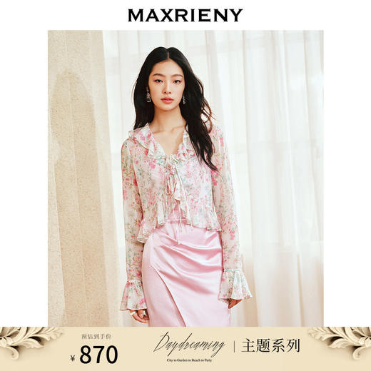 MAXRIENY法式优雅浪漫感碎花外套2024春季新款绑带桑蚕丝上衣女(货号:MS85JA012) 商品图0