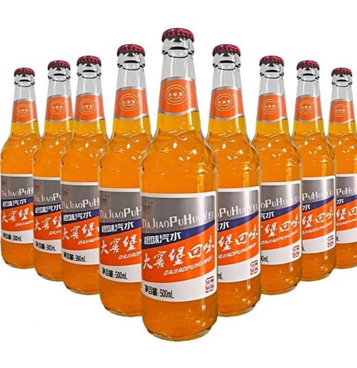 500mL*9瓶/件 | 大窖堡回味橙味 商品图0