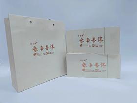 高山古树茶-2016年云南普洱熟茶叶礼盒装