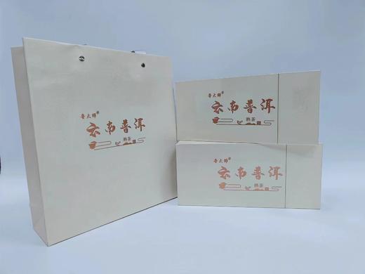 高山古树茶-2016年云南普洱熟茶叶礼盒装 商品图0