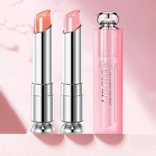 【双12嗨购节】【保税仓直发·全球购·蚂蚁链可扫码溯源】Dior迪奥克丽丝汀迪奥迪奥魅惑润唇膏 #001 / #004-3.2g+中样套盒【爆款专属】『此链接商品请分开拍单-单独下单』 商品图1