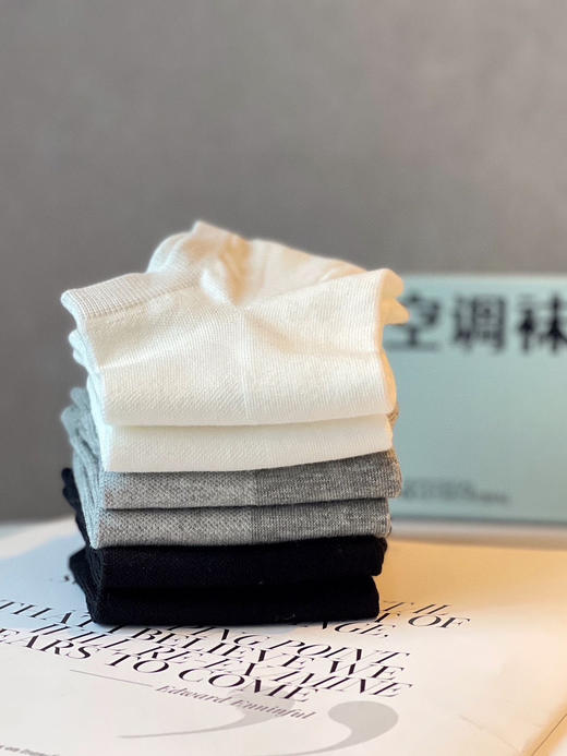 町内空调袜7双（h锁单） 商品图2