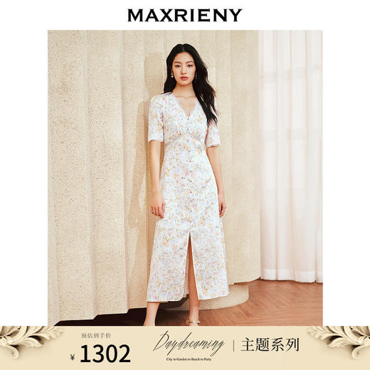 MAXRIENY浪漫复古氛围感蕾丝钉珠连衣裙2024夏季新款V领开叉长裙(货号:MS85DR029) 商品图0