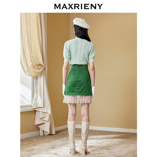 MAXRIENY网纱拼接刺绣鱼尾裙秋季设计感半身短裙(货号:MC87SK553) 商品图2