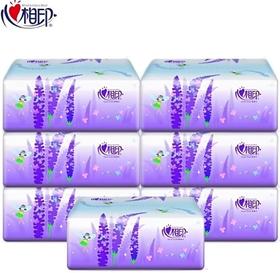300张*6包/提【加量超值】心相印经典薰衣草抽纸3层*100抽/包