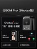 LR【 德施曼Q50MPro哨兵版指纹锁全自动带屏幕可视猫眼智能锁】DSM 商品缩略图1