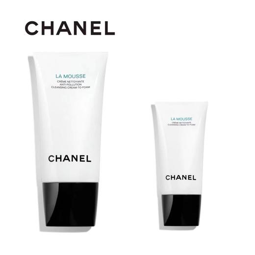 CHANEL 香奈儿新版山茶花润泽泡沫洗面奶30ml / 150ml 商品图1