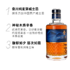 峨眉山 叠川纯麦芽威士忌40度  700ml*1瓶 商品缩略图3