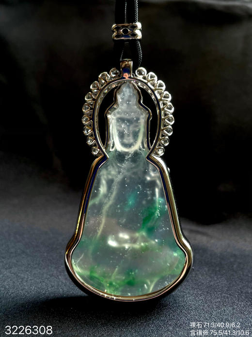 玻璃种飘翠观音吊坠【3226308】具体价格微信咨询 商品图5