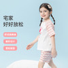 【80-120】女童短袖纯棉睡衣家居服套装俞兆林（100%棉） 商品缩略图2