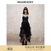 MAXRIENY芭蕾系带高腰封网纱半裙秋季精致复古裙子(货号:MS88SK558) 商品缩略图0