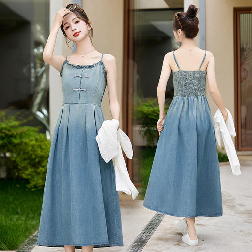 新中式气质百搭，吊带牛仔防晒连衣裙小开衫两件套HR-BX2532 商品图4