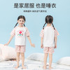 【80-120】女童短袖纯棉睡衣家居服套装俞兆林（100%棉） 商品缩略图4