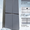 美菱BCD-420WP9B十字对开门节能双变频风冷家用冰箱 BCD-420WP9B 风冷无霜420升 商品缩略图3