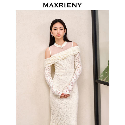 MAXRIENY精致优雅磨毛蕾丝连衣裙气质约会小白裙秋装鱼尾裙(货号:MS88DR545) 商品图2