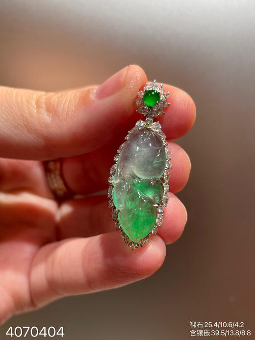 4070404 飘翠金鱼吊坠。具体价格微信咨询 商品图0
