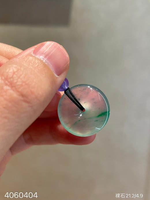 4060404，近玻璃飘翠平安扣裸石。具体价格微信咨询 商品图5