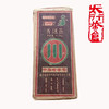 陈年湖北赵李桥青砖茶 商品缩略图0