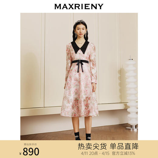 【商场同款】MAXRIENY温柔春日少女感桃花印花撞色连衣裙修身长裙(货号:MC88DR092) 商品图0