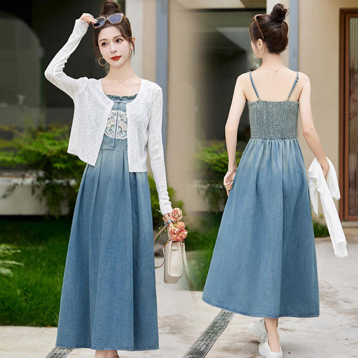 新中式气质百搭，吊带牛仔防晒连衣裙小开衫两件套HR-BX2532 商品图9
