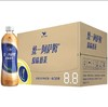 统一阿萨姆奶茶原味奶茶饮料奶茶 500ml*15瓶 整箱 商品缩略图2
