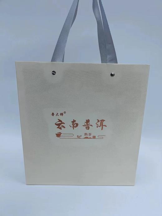 高山古树茶-2016年云南普洱熟茶叶礼盒装 商品图1