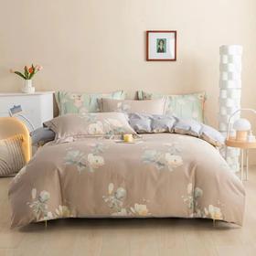 【恐龙厅】B7F丨  恐龙全棉四件套-玉莹/粉