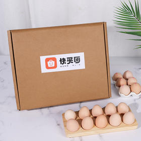 快买团定制款 AA级无抗生素鸡蛋