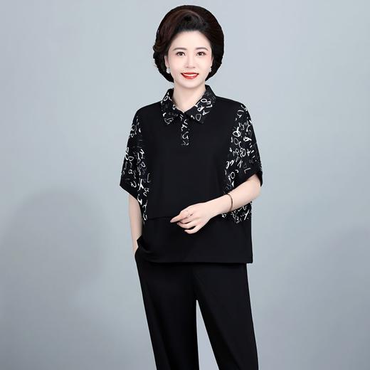 中年妈妈夏装洋气短袖中老年女士运动服时尚套装（货号 SP90041） 商品图4