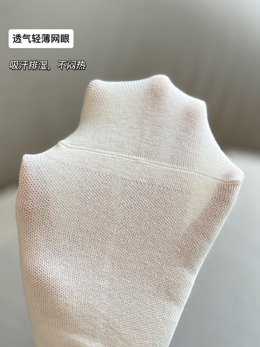 町内空调袜7双（h锁单） 商品图3