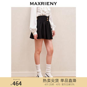 MAXRIENY宫廷复古短裙收腰显瘦塔裙秋季高腰a字半裙(货号:MS88SK528)