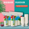 100个/包【星雨】一次性加厚淋膜纸杯超防漏 商品缩略图2
