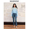 【商场同款】MAXRIENY精致复古微喇牛仔裤2023秋冬新款开叉小脚裤(货号:MC88PA552) 商品缩略图1