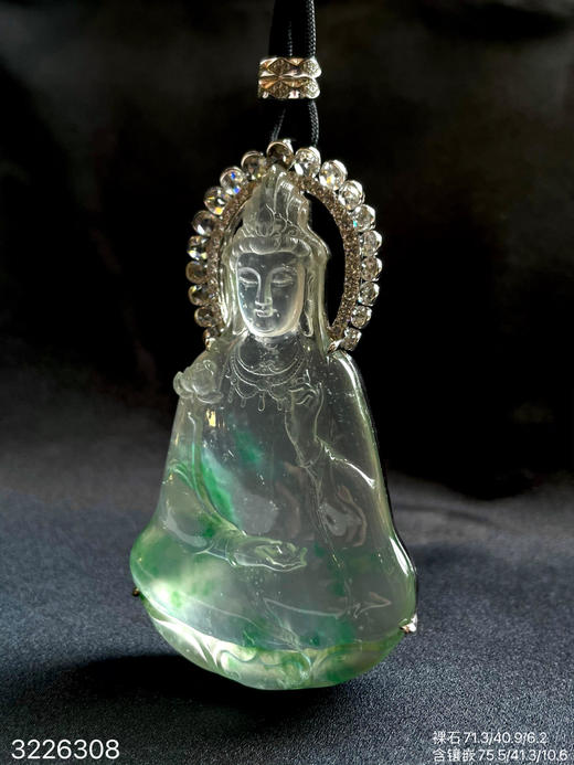 玻璃种飘翠观音吊坠【3226308】具体价格微信咨询 商品图2