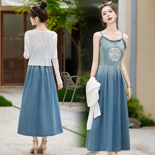 新中式气质百搭，吊带牛仔防晒连衣裙小开衫两件套HR-BX2532 商品图8