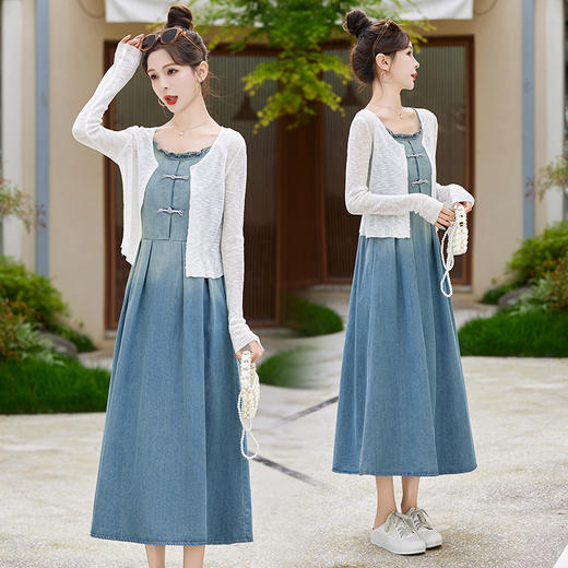 新中式气质百搭，吊带牛仔防晒连衣裙小开衫两件套HR-BX2532 商品图6