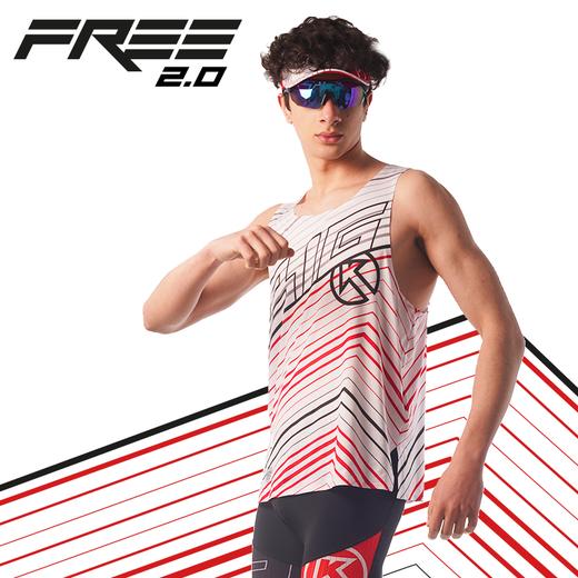 BigK 大K FREE2.0竞速马拉松背心 轻量透气 城市路跑 户外越野 商品图1