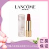 【双12抢先购 】LANCOME兰蔻卢浮宫联名限定系列小蛮腰口红中小样1.6g 香港直邮 商品缩略图0