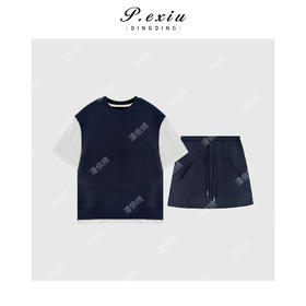 03-4潘依绣丁丁宠粉PanYiXiu/潘依绣【慢慢初夏】学院风简约通勤减龄T恤短裙套装21092T