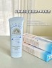 日本Shiseido/资生堂安耐晒面部专用防晒啫喱/美白防晒啫喱/儿童专用90g  安热沙脸部隔离防晒 防紫外线防水防汗 商品缩略图6