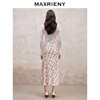 MAXRIENY精致浪漫复古感丝绒提花半裙秋冬包臀半身裙子(货号:MS88SK756) 商品缩略图3