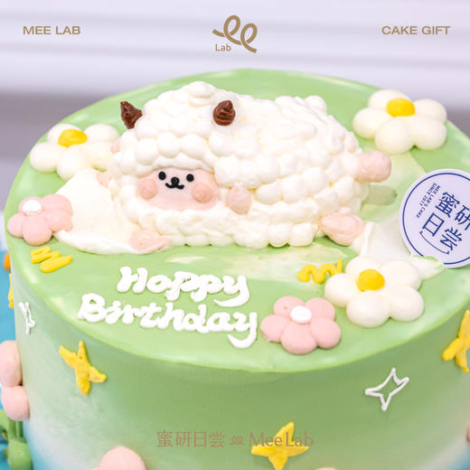 0854 “得意羊羊”  商品图3