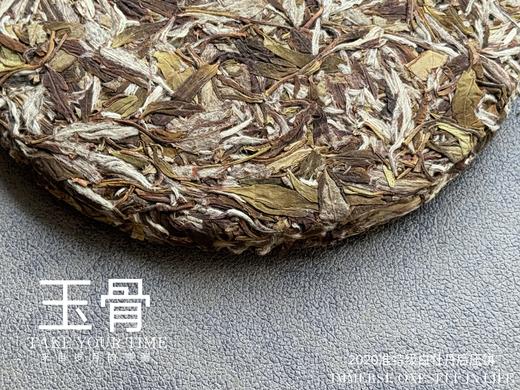 【村姑陈推荐】0差评的2020准牡丹王饼《冰肌》后压饼来了，这次它叫《玉骨》 商品图3